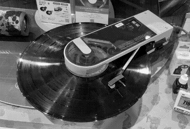 The AudioTechnica Sound Burger, model AT-SB727